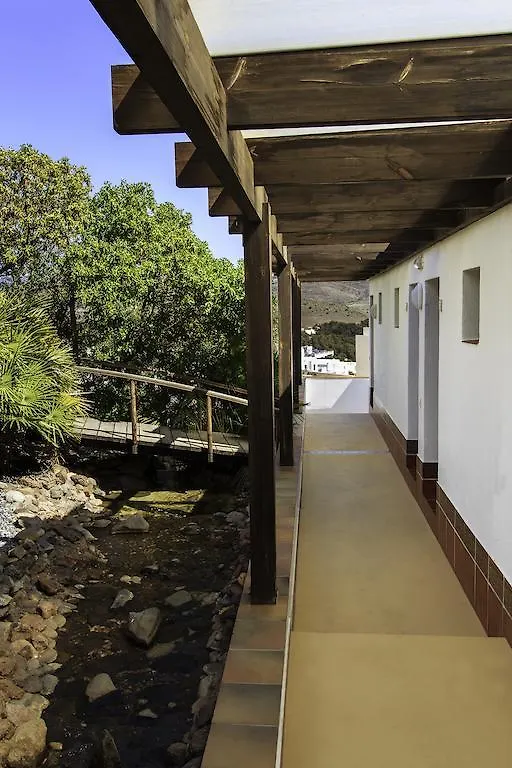 Hostal El Dorado San Jose  San Jose (Almeria)