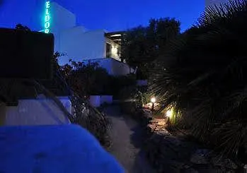 Hostal El Dorado San Jose  Spain