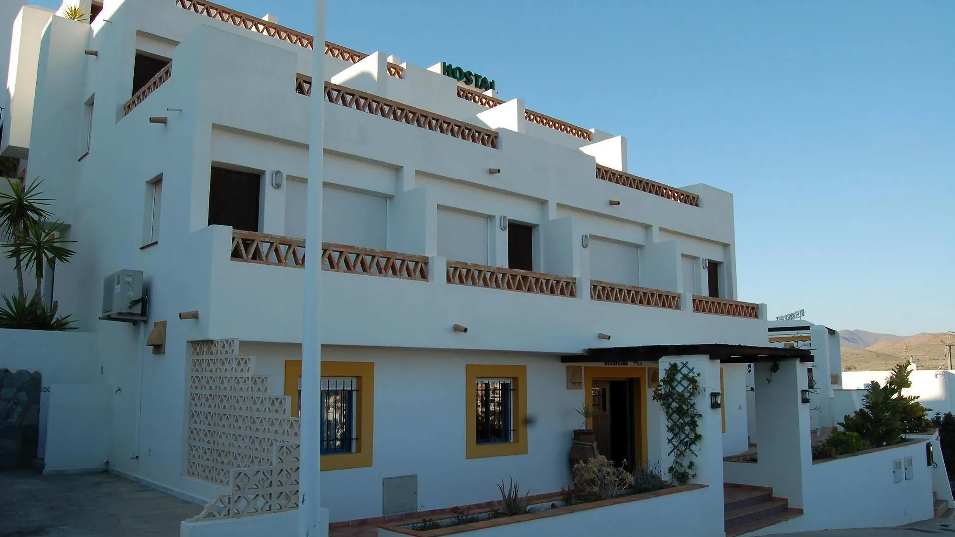Hostal El Dorado San Jose  San Jose (Almeria)
